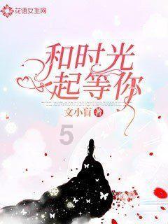 PS5新固件更新导致“硬件外挂”无法使用